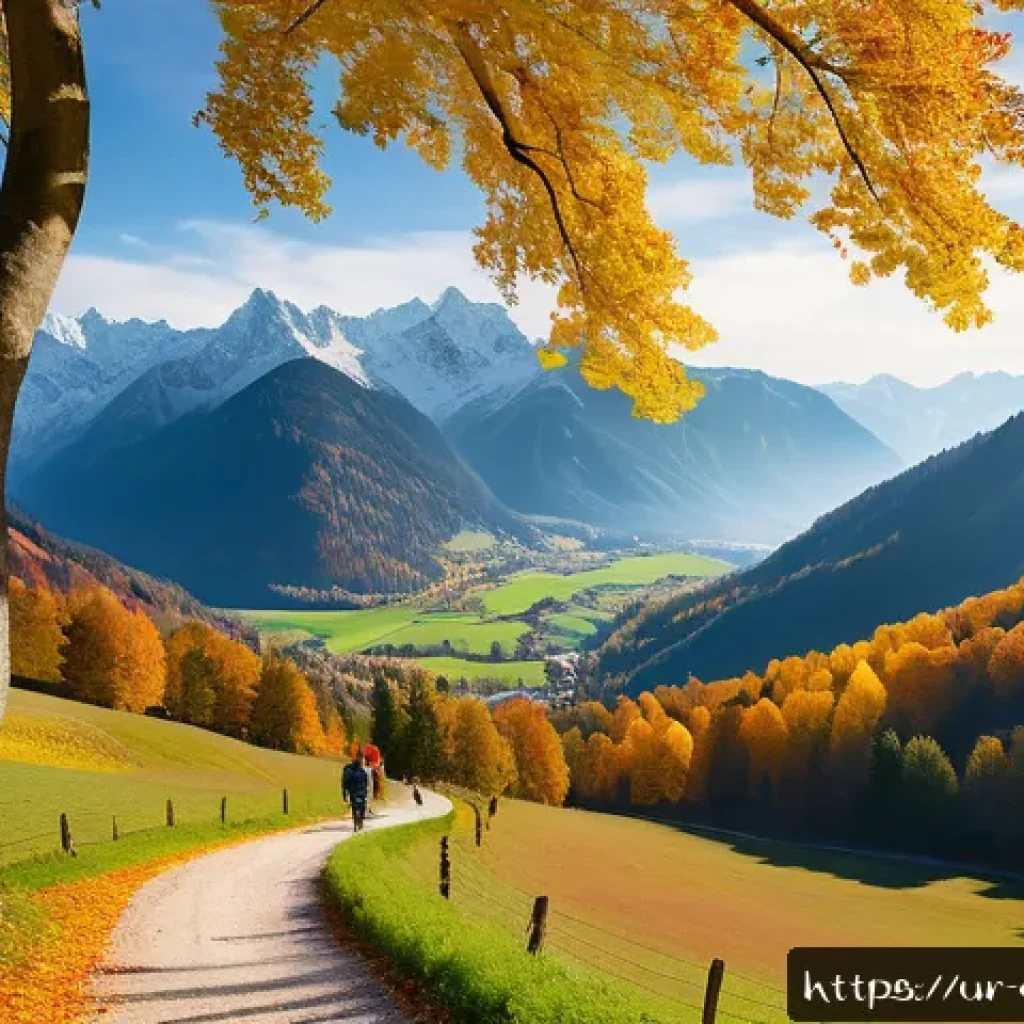 오스트리아의 기후별 여행 최적기 - A breathtaking autumn landscape of an Austrian valley wrapped in vibrant fall colors, featuring gold...